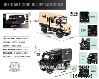 1:24 Zinc alloy light sound Mercedes-Benz Unimok Climber off-road RV model