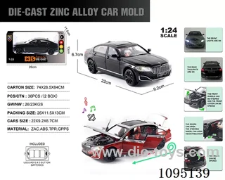 1:24 zinc alloy light sound BMW 7 Series 760LI model