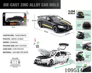 1:24 Zinc alloy light sound Mercedes-Benz AMG GT63 model