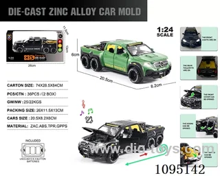 1:24 Zinc alloy light sound Mercedes-Benz X-Class Exy 6X6 model