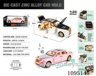 1:24 Zinc alloy light sound Rolls-Royce Phantom model