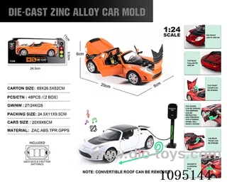 1:24 zinc alloy light sound Tesla convertible space supercar model
