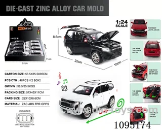 1:24 Zinc alloy light sound Toyota cool Ruze model