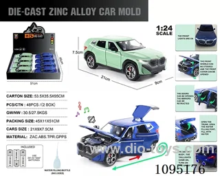 1:24 Zinc alloy double spray light sound BMW XM model 8 pieces/display box
