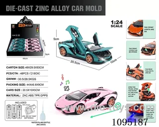1:24 Zinc alloy single exhaust spray light sound Lamborghini Lightning Supercar model 8 pieces/display box