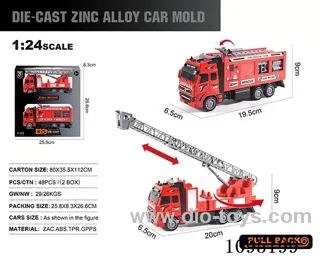 1:24 zinc alloy fire ladder truck + water tanker double deck set