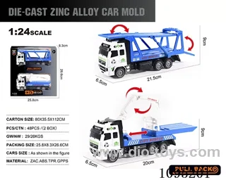1:24 Zinc alloy rescue trailer + Double deck transporter double deck set