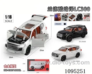 1:18 Landcool Luze LC300 alloy model