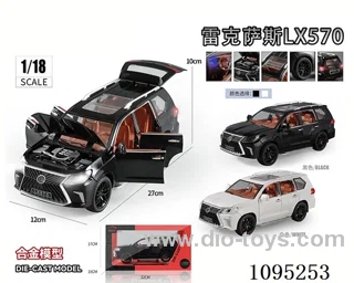 1:18 Lexus LX570 alloy model