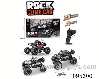 1：18 2ch rc alloy car not included battery