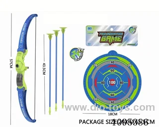 Bow and arrow set (boys)
