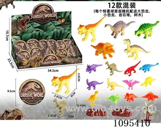 Dinosaur