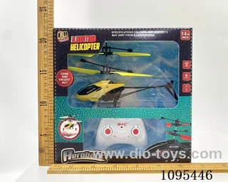 rc helicopter included battery