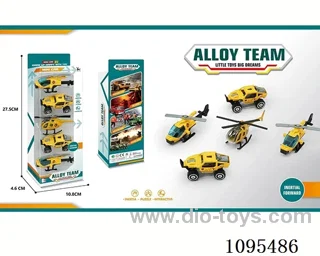 free wheel alloy aircraft