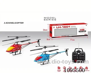 3.5ch rc alloy helicopter