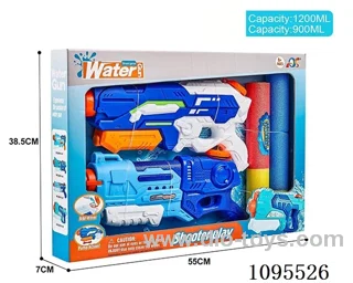 water gun
