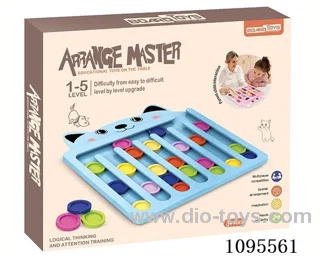 ARRANGE MASTER (IN ENGLISH)