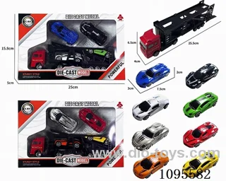 Alloy sliding car set