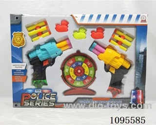 Soft Bullet Gun