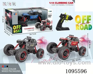 1:14 rc alloy car with light/spray not included battery