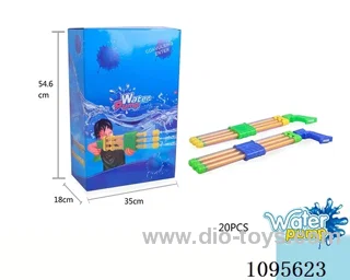 water gun