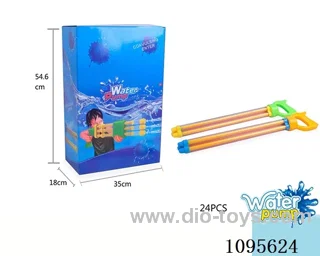 water gun
