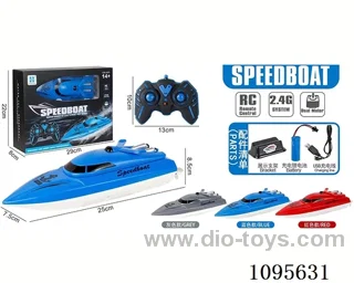 4ch rc speedboat included battery