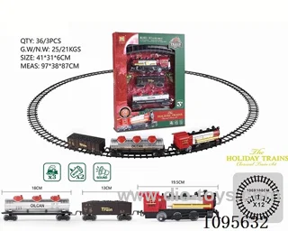 B/O Rail train with light/sound not included battery