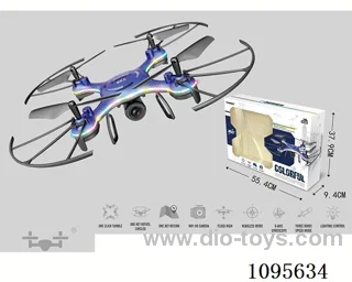 Night UFO - Dazzling Light Version - Quadcopter (Ordinary Version)