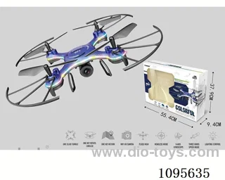 Night UFO - Dazzling Light Version - Quadcopter (Ordinary Version) Single WiFi Camera