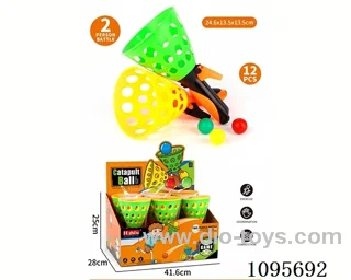 2-in-1 catapult Ball (12PCS)