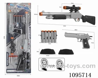 soft bullet gun