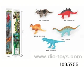 Dinosaur display set (5PCS)