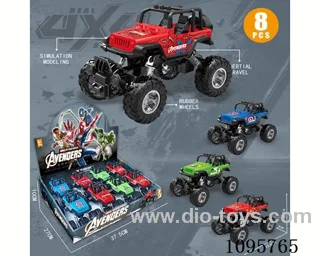pull back car (8PCS PER UNIT PRICE)