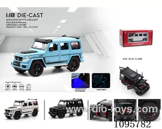 1：18 sliding alloy car with spray