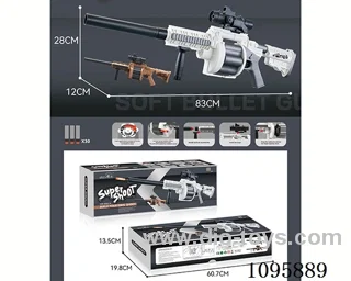 B/O Soft bullet gun