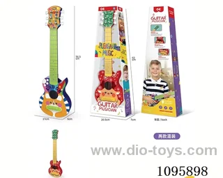 22inch guitar