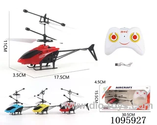 Sensing aircraft