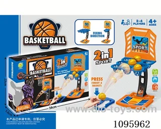 (GCC) 2-in-1 shooting machine