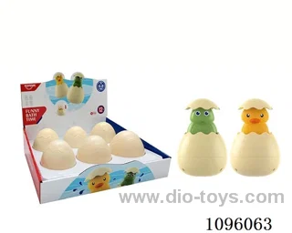 Bathroom floating squirt eggs