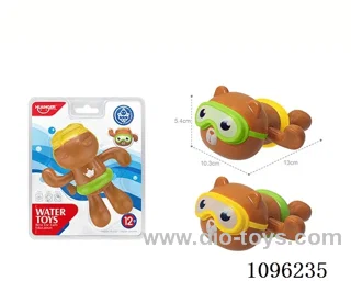bath toy