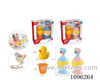 bath toy