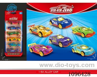 6PCS alloy car（6 models mixed）