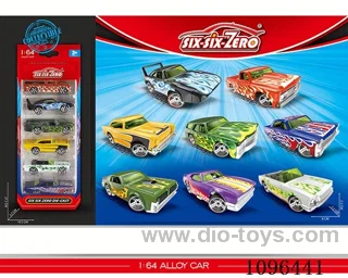 6PCS alloy car（8 models mixed）
