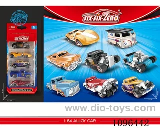 5PCS alloy car（8 models mixed）