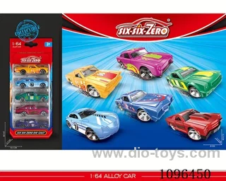 5PCS alloy car（6 models mixed）