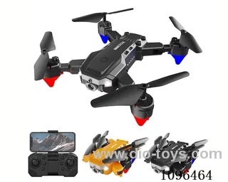 RC UAV