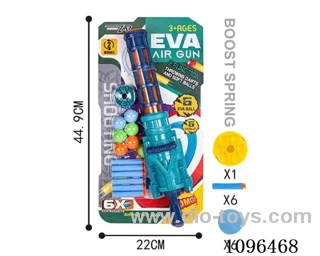 soft bullet gun (6 balls, 6 EVA bullets) (Blister + binding plate)