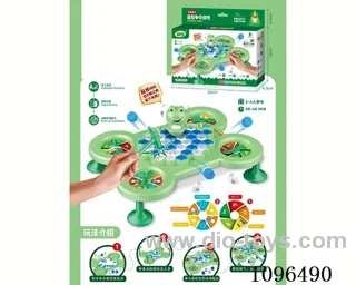Frog knock ice game