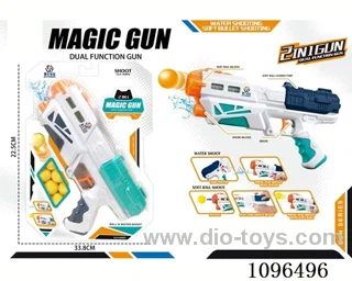 soft bullet gun